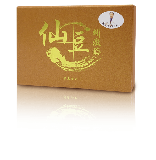 仙豆蚓激酶膠囊