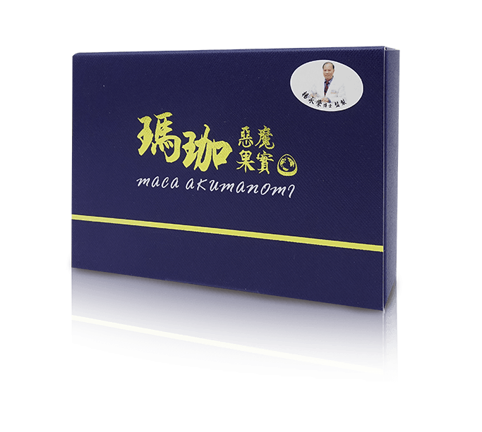 瑪珈惡魔果實膠囊